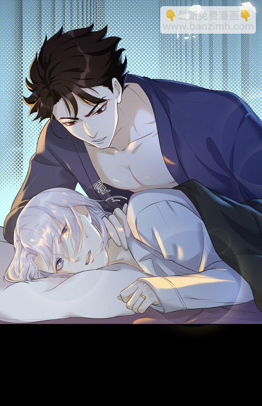 Chap.7 还喜欢你的&ldquo;标记&rdquo;么？(1/2)-第7话