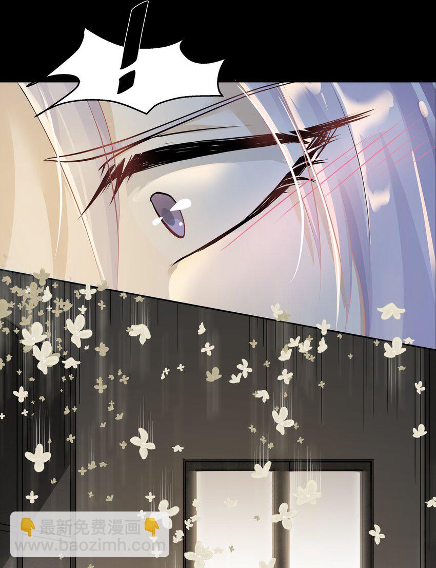 Chap.7 还喜欢你的&ldquo;标记&rdquo;么？(1/2)-第7话