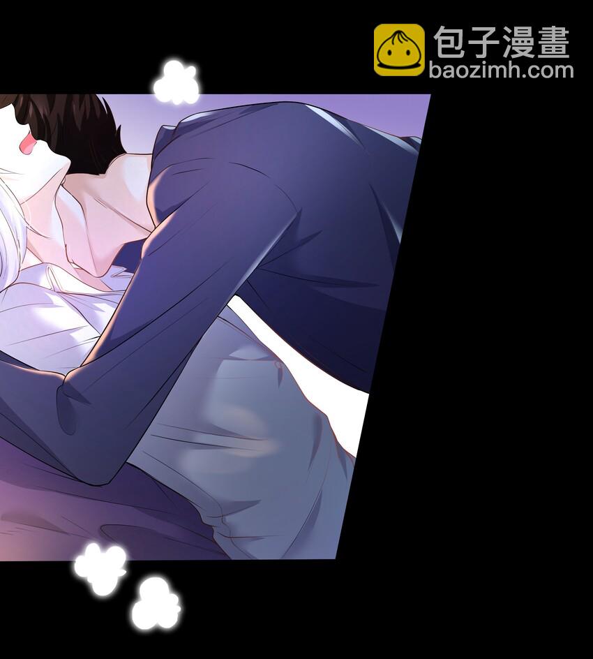 Chap.7 还喜欢你的&ldquo;标记&rdquo;么？(1/2)-第7话