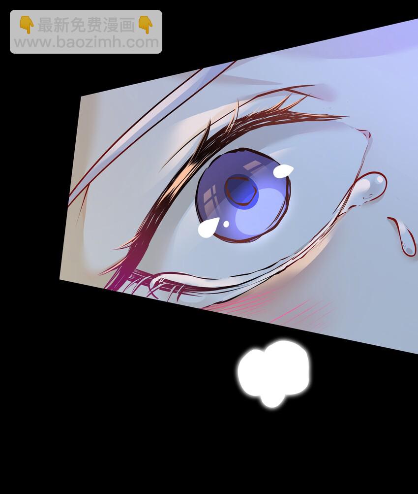 Chap.7 还喜欢你的&ldquo;标记&rdquo;么？(1/2)-第7话