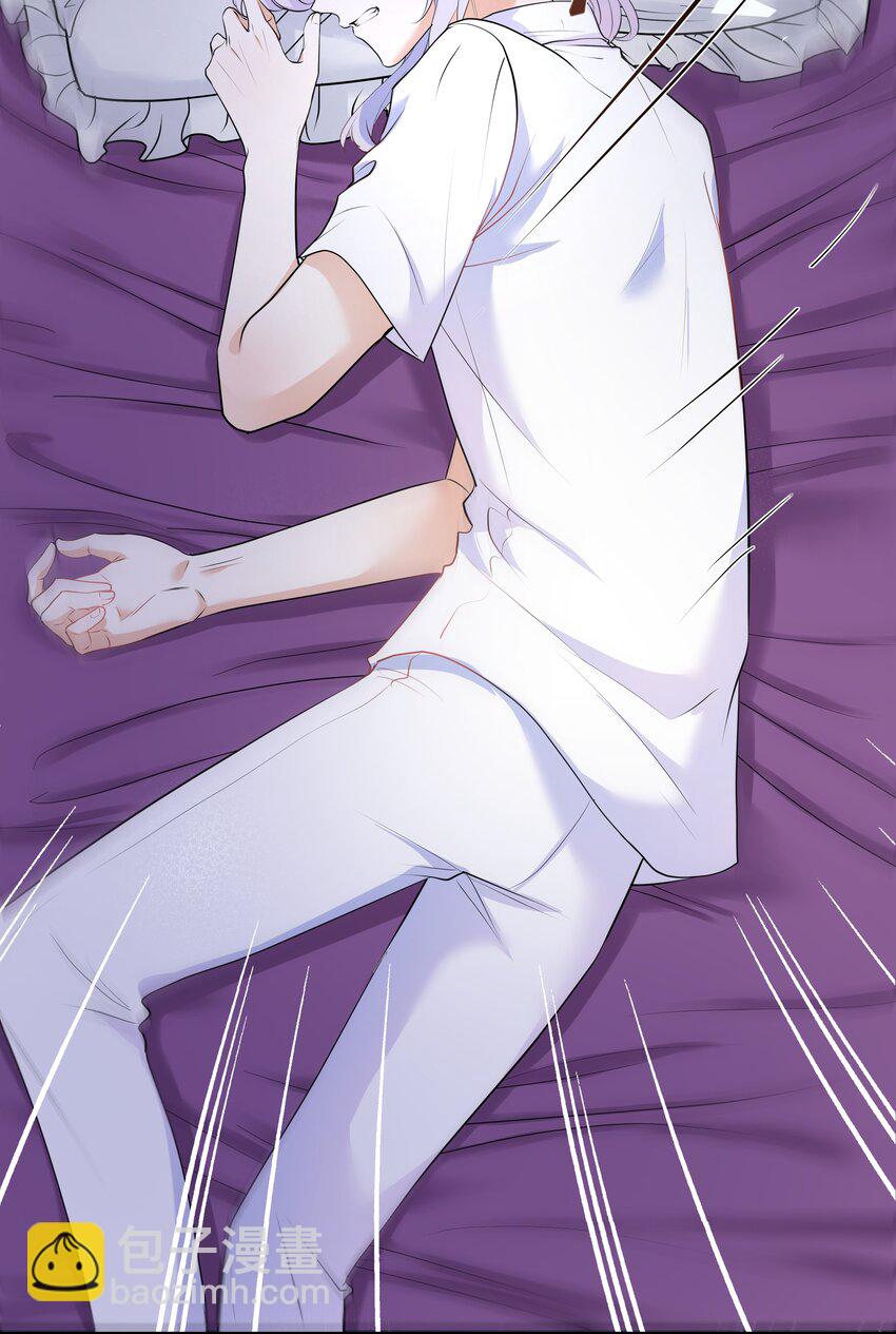 Chap.59 他比我更让你快乐吗？(1/2)-第63话