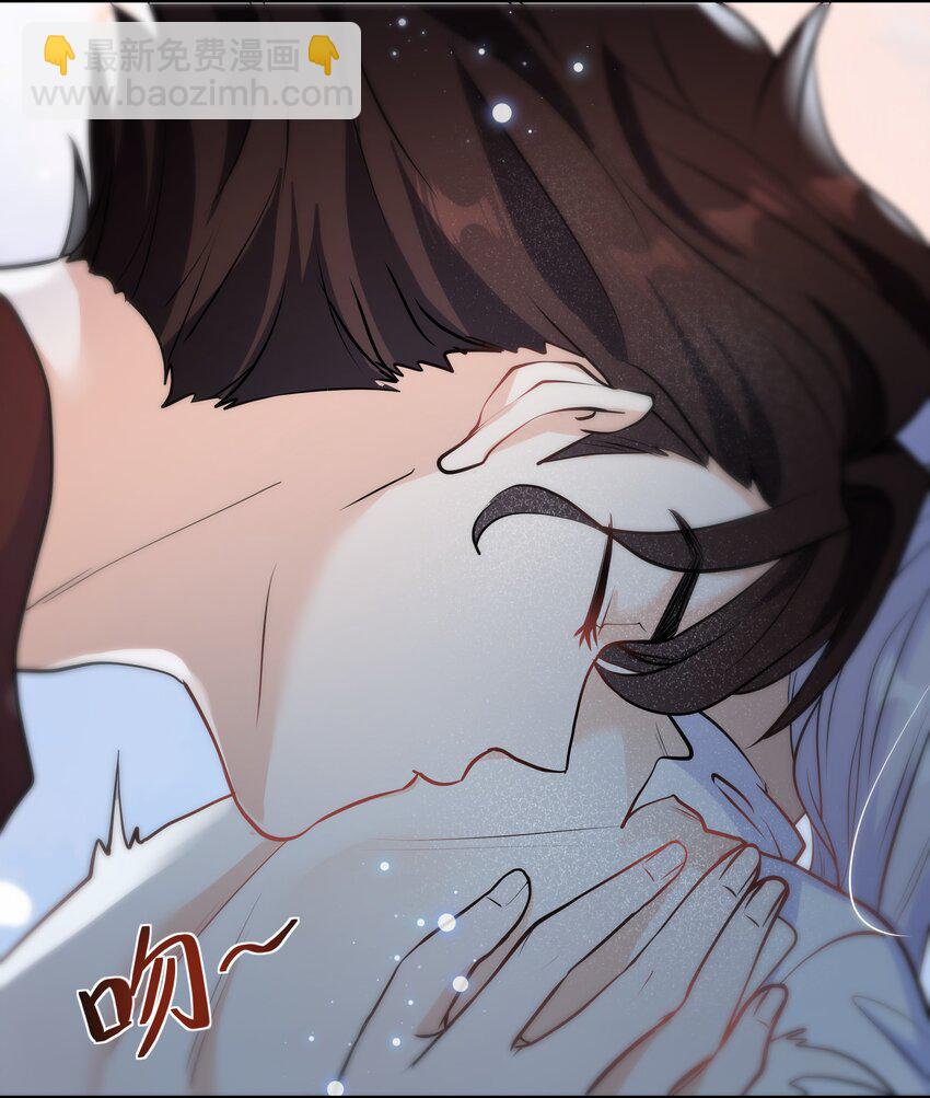 Chap.59 他比我更让你快乐吗？(1/2)-第63话