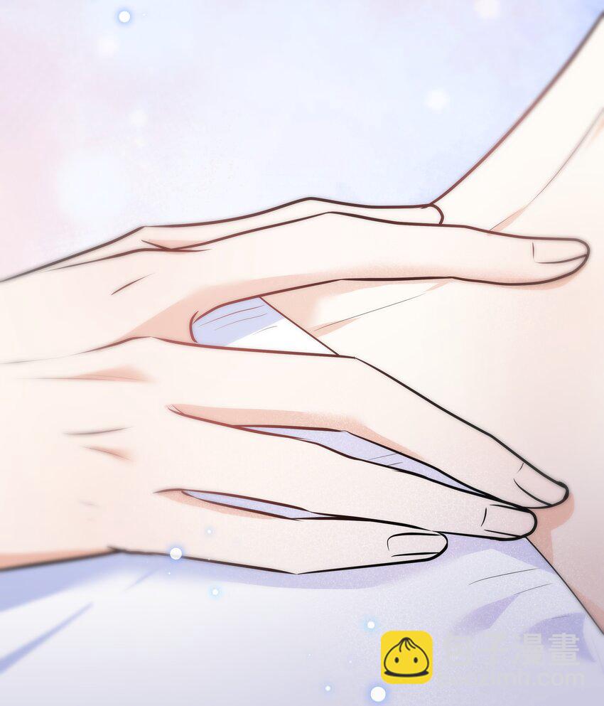 Chap.59 他比我更让你快乐吗？(1/2)-第63话