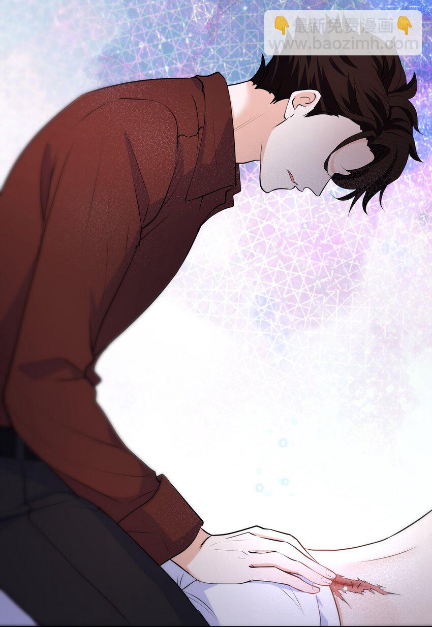 Chap.59 他比我更让你快乐吗？(1/2)-第63话