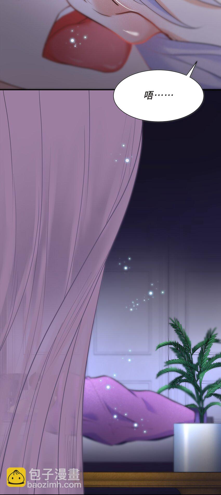 Chap.59 他比我更让你快乐吗？(1/2)-第63话