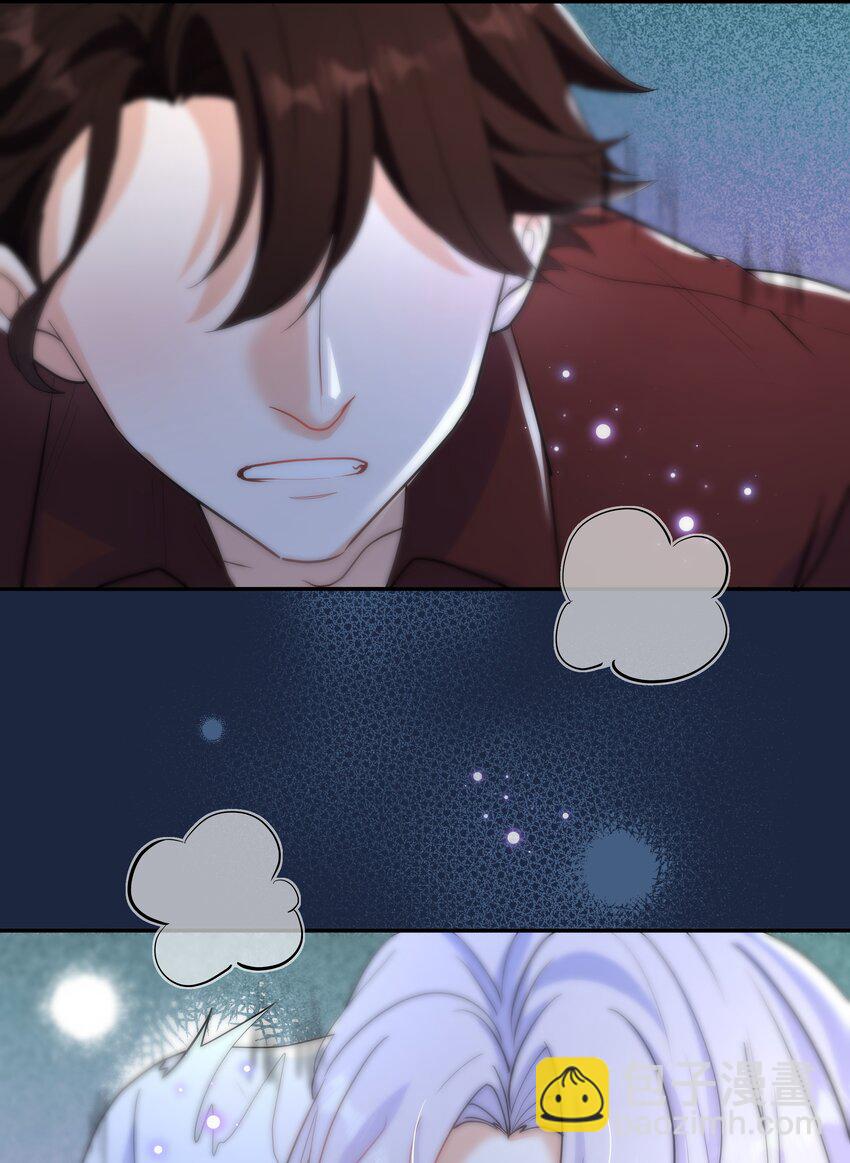 Chap.59 他比我更让你快乐吗？(1/2)-第63话