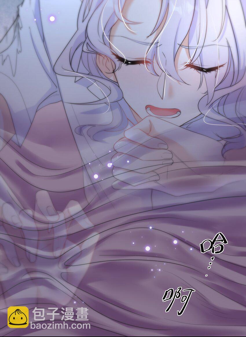 Chap.59 他比我更让你快乐吗？(1/2)-第63话