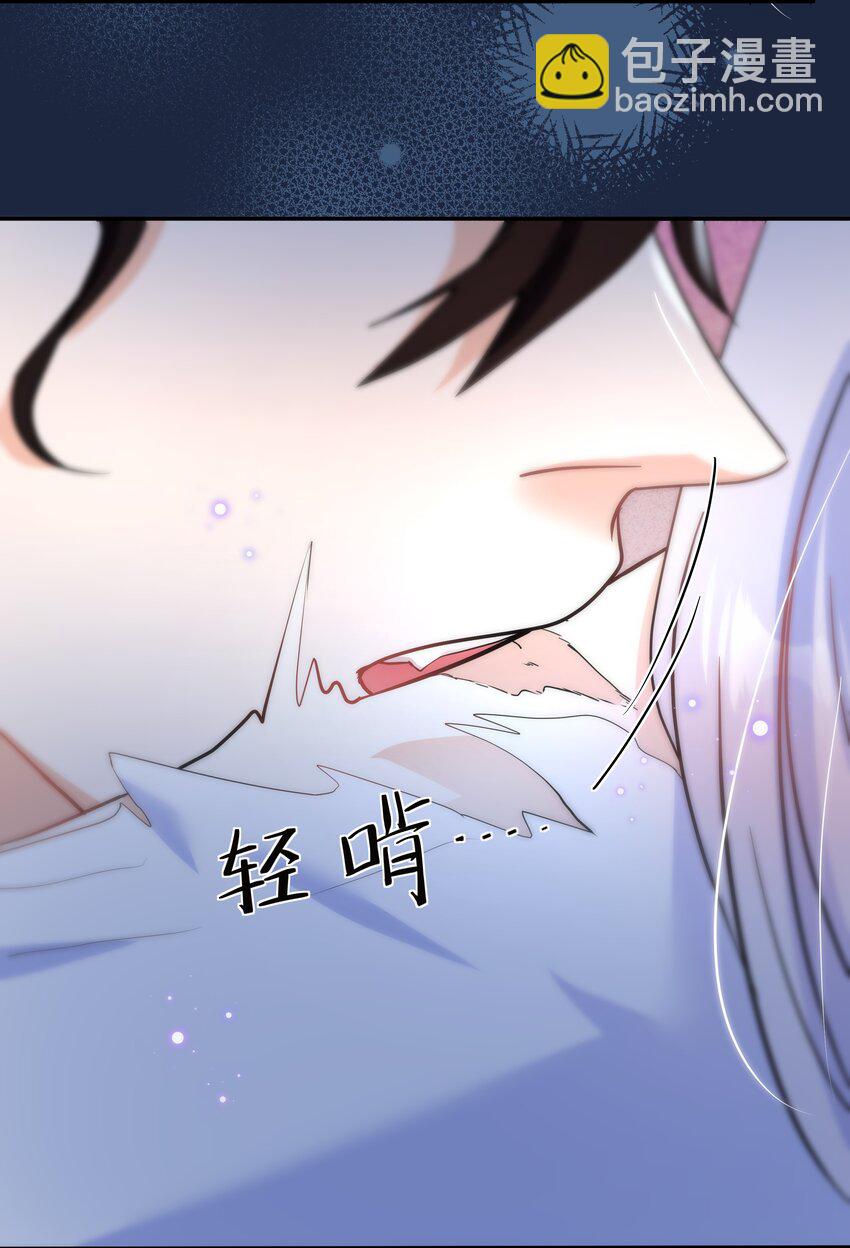 Chap.59 他比我更让你快乐吗？(1/2)-第63话