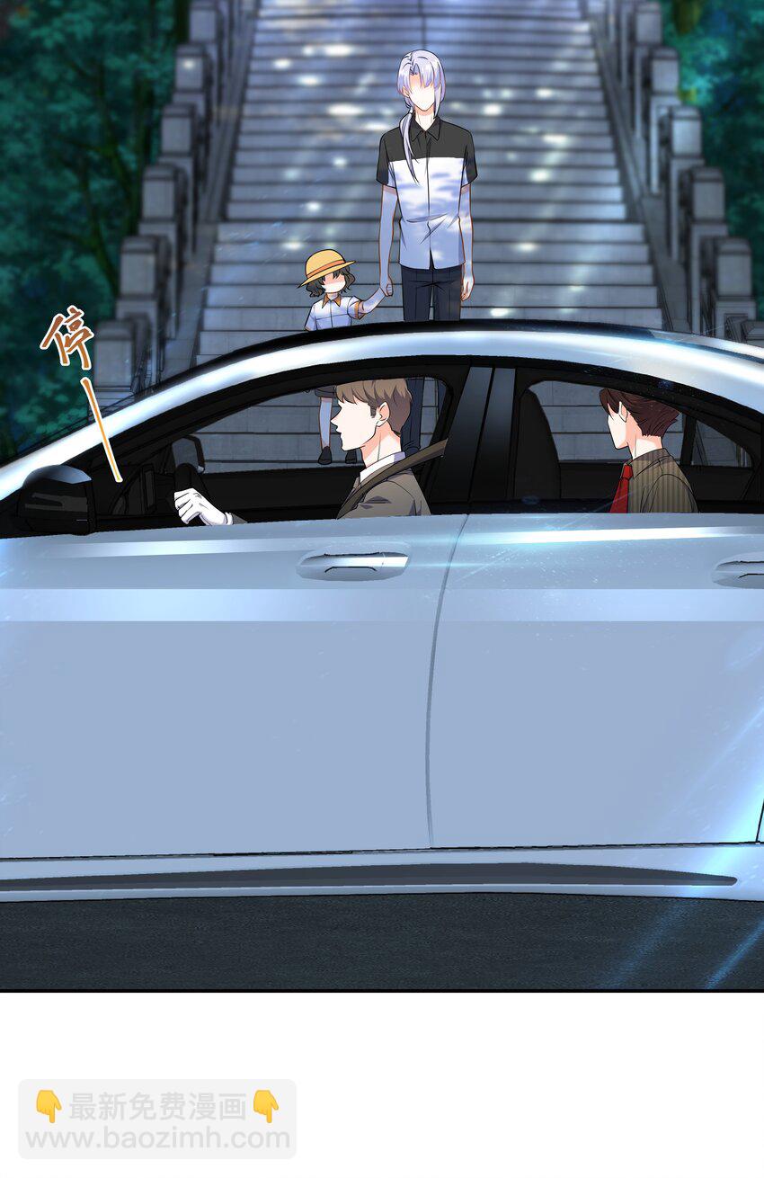 Chap.61 哥哥去了很遥远的地方(1/2)-第65话