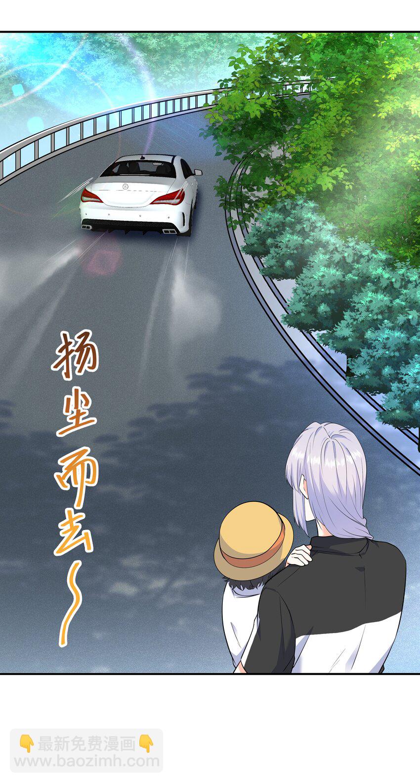 Chap.61 哥哥去了很遥远的地方(1/2)-第65话