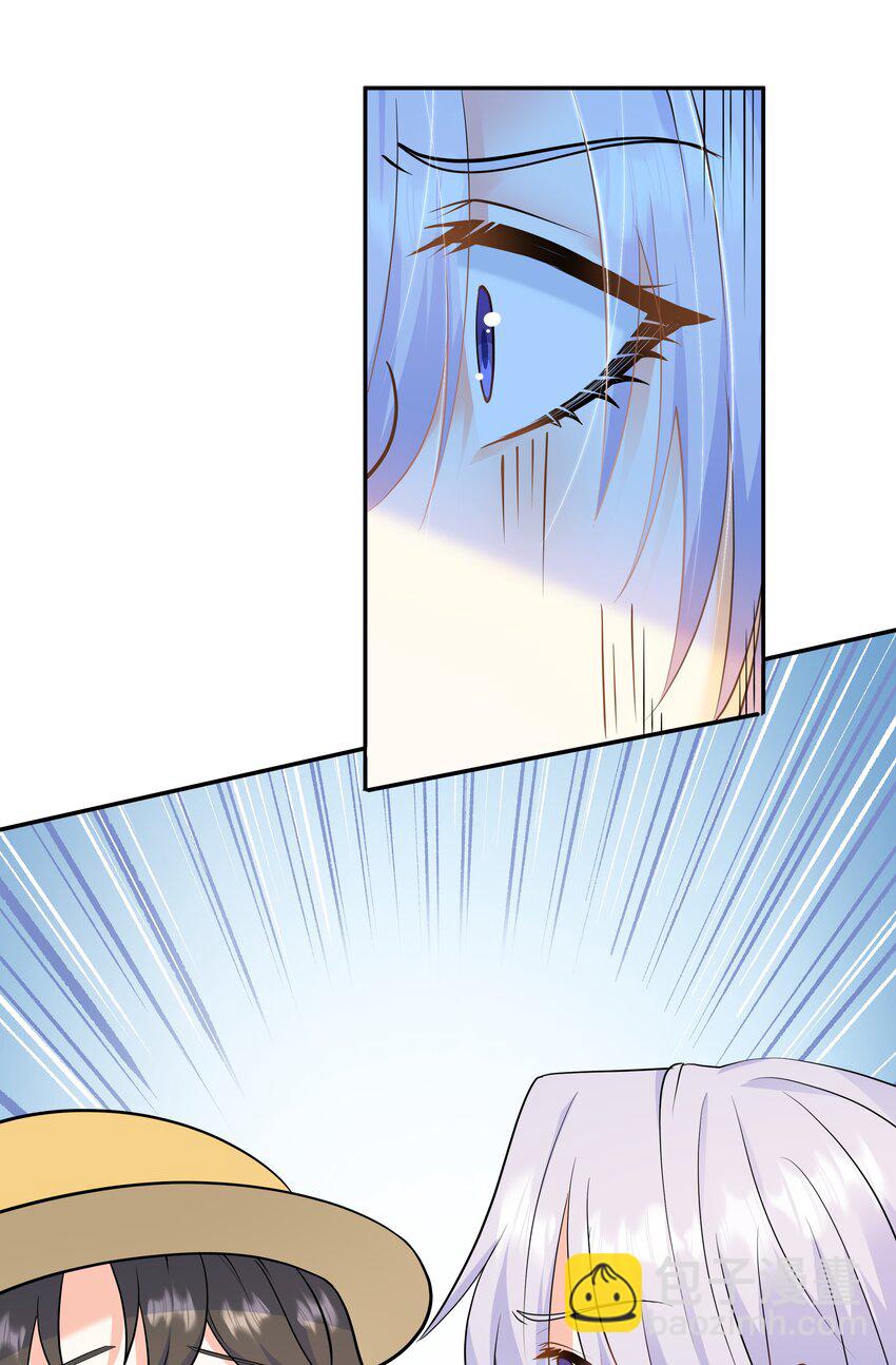 Chap.61 哥哥去了很遥远的地方(1/2)-第65话