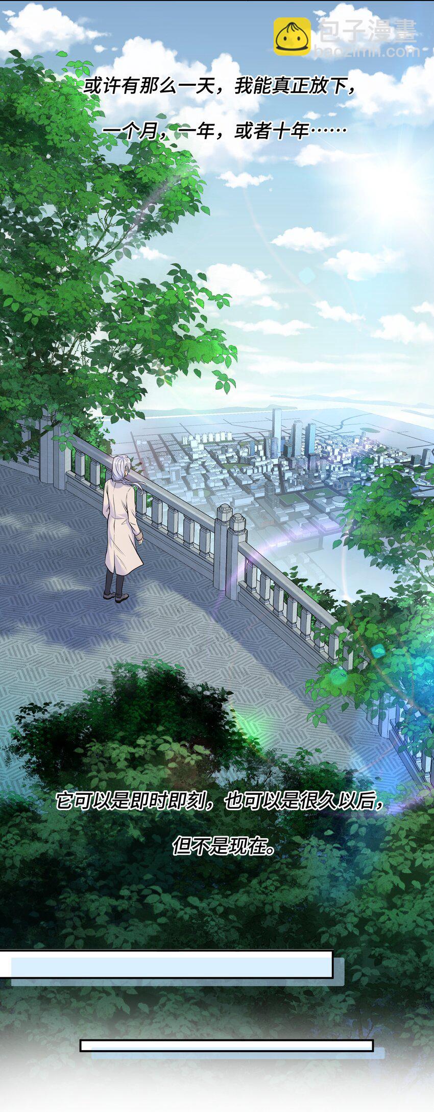 Chap.65 你倒是了解我(1/2)-第69话