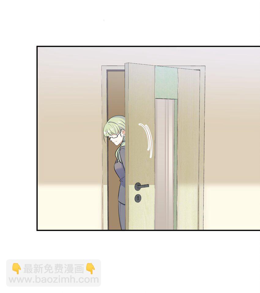 Chap.65 你倒是了解我(1/2)-第69话