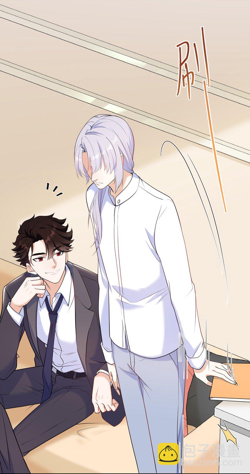 Chap.65 你倒是了解我(1/2)-第69话