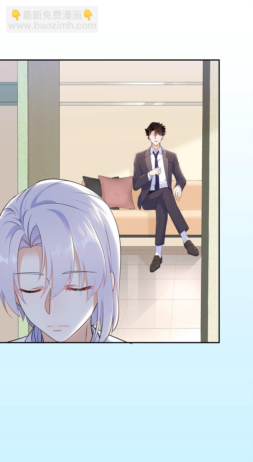 Chap.65 你倒是了解我(1/2)-第69话