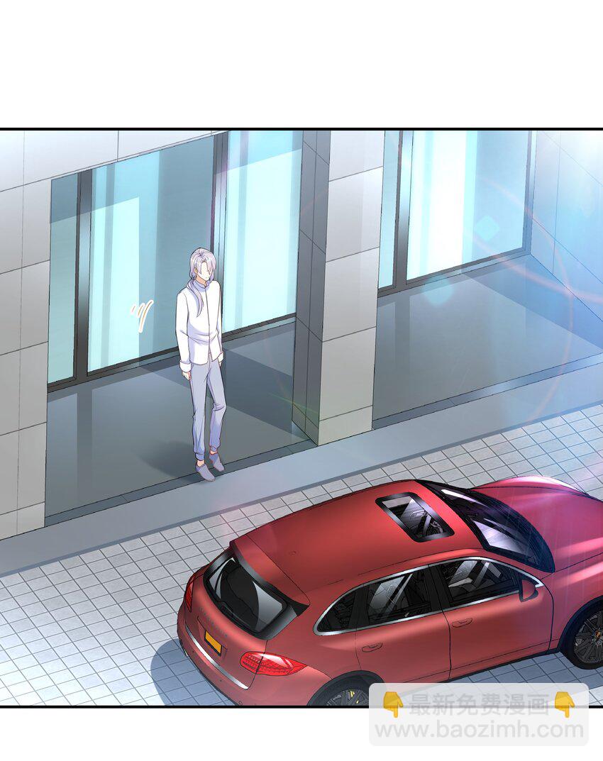 Chap.65 你倒是了解我(1/2)-第69话