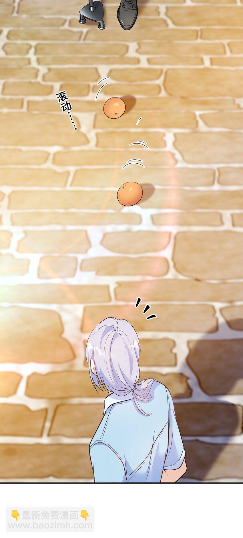 Chap.71 这是抛弃他的报应-第75话