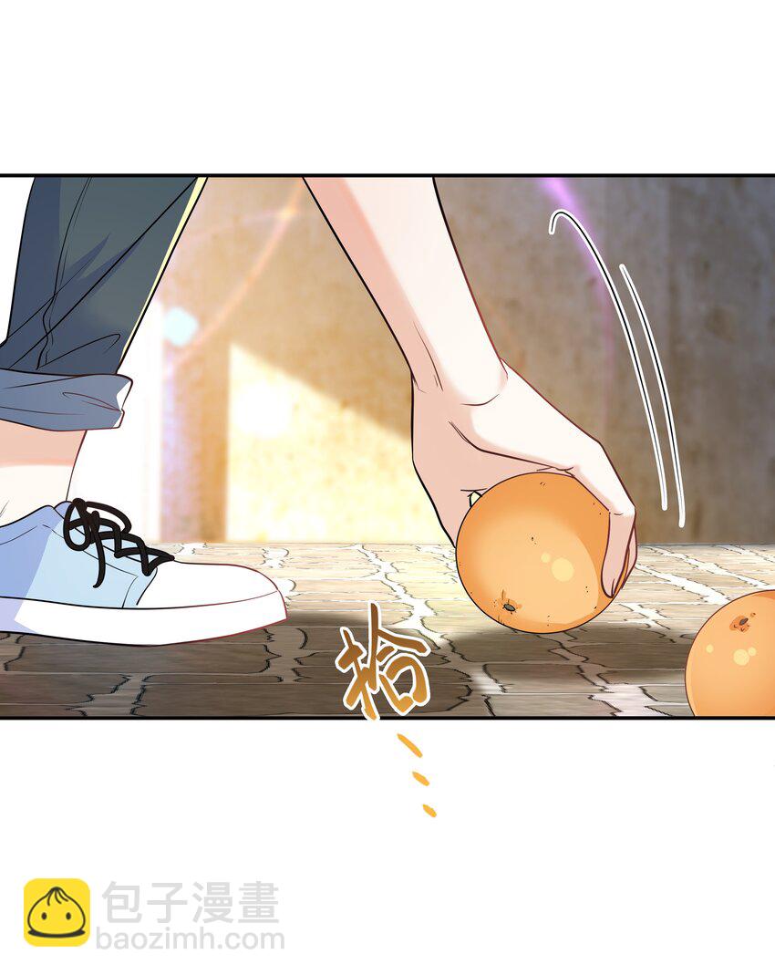 Chap.71 这是抛弃他的报应-第75话