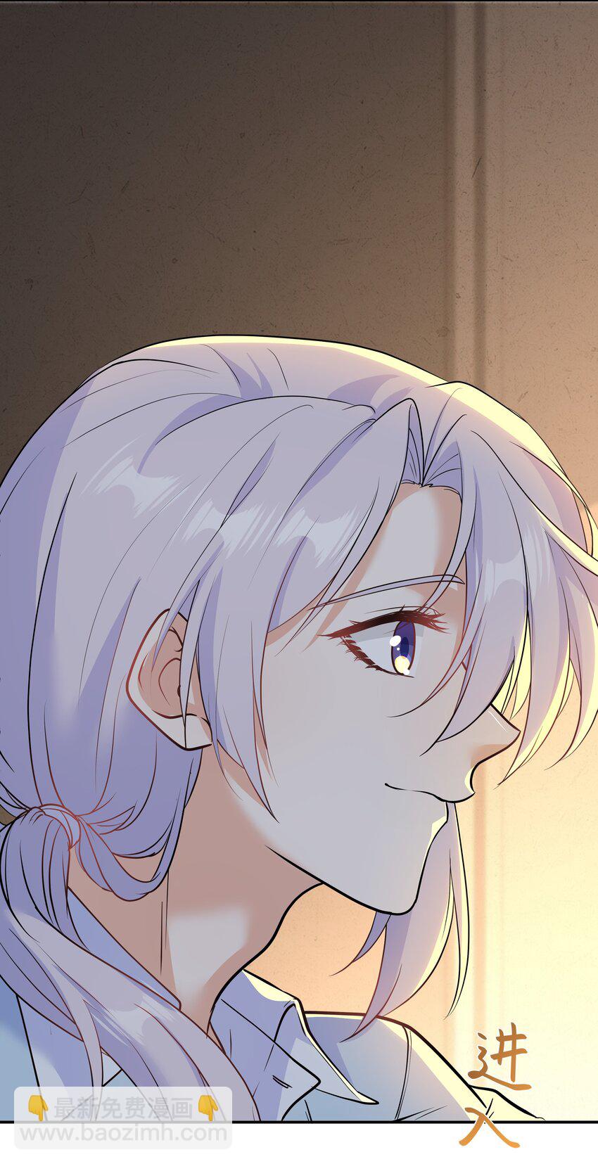 Chap.71 这是抛弃他的报应-第75话