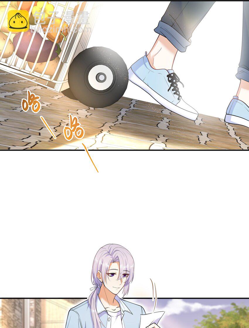 Chap.71 这是抛弃他的报应-第75话