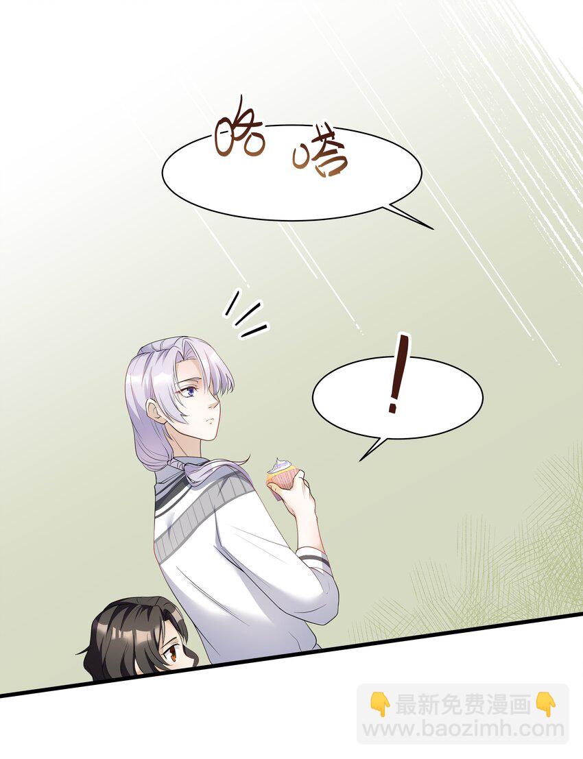 Chap.9 爸爸是个说谎精-第9话