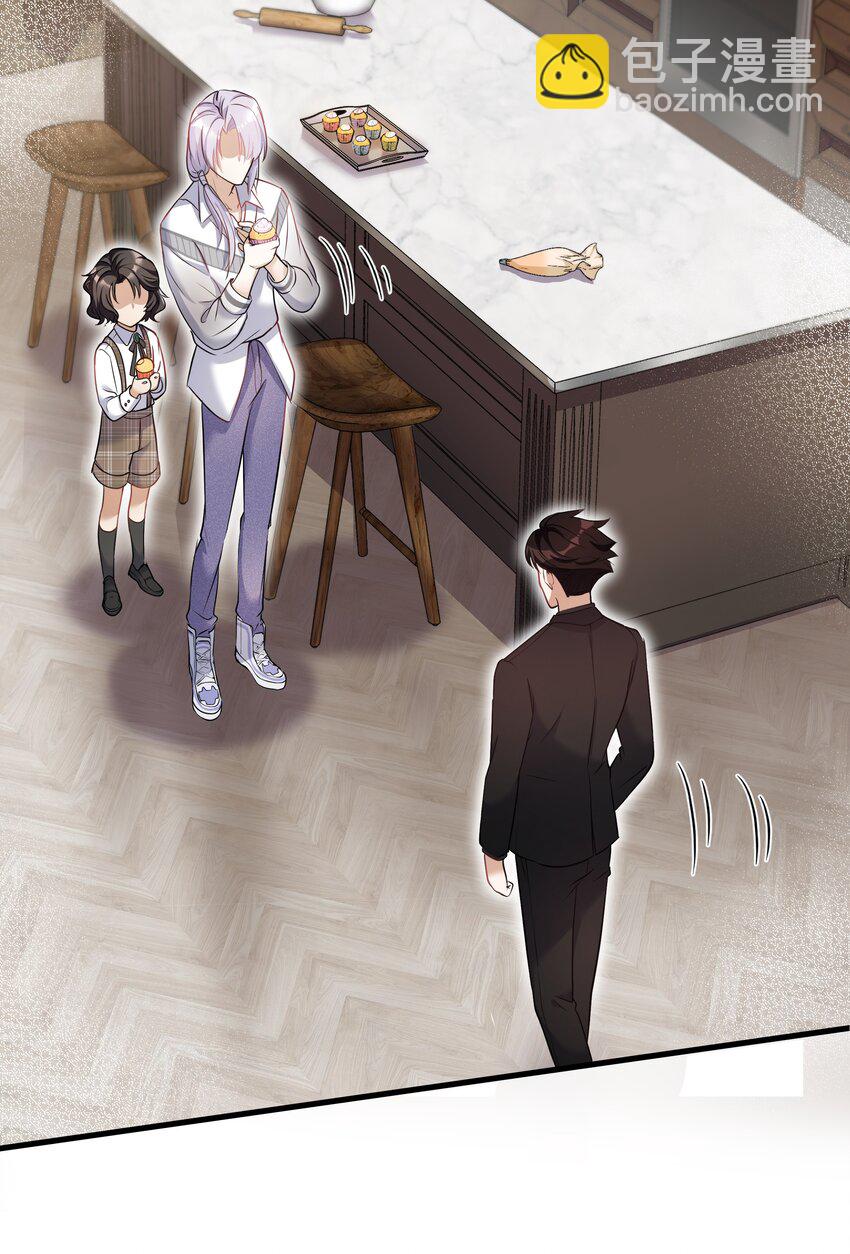 Chap.9 爸爸是个说谎精-第9话