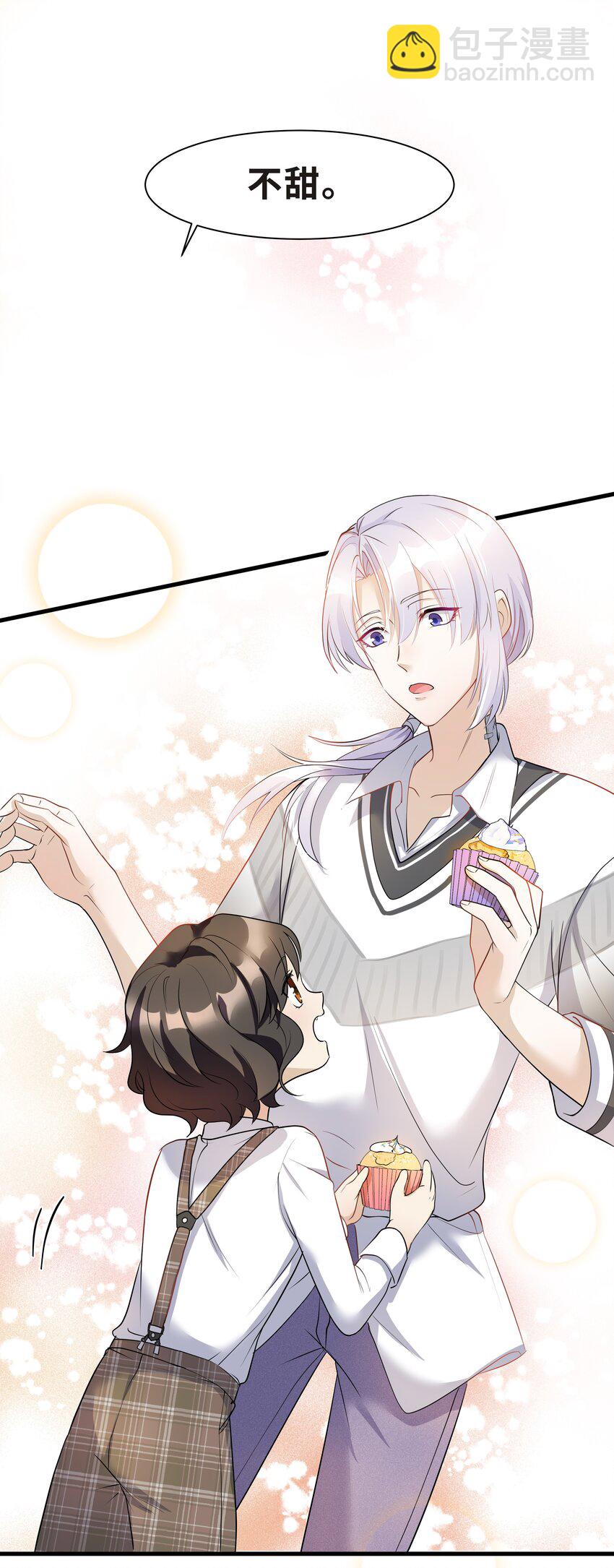 Chap.9 爸爸是个说谎精-第9话