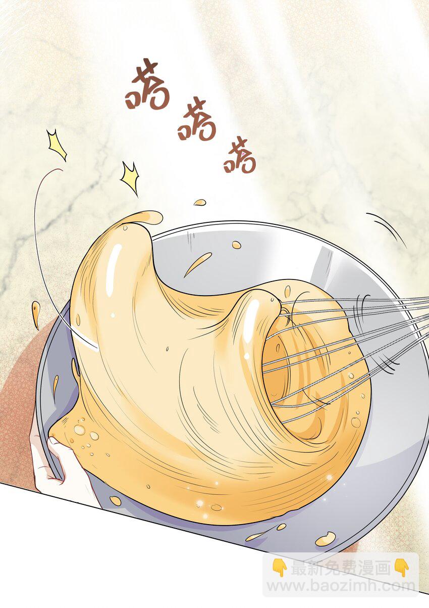 Chap.9 爸爸是个说谎精-第9话