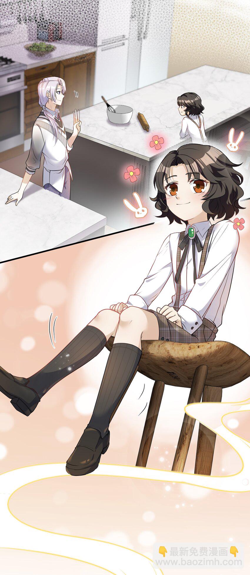 Chap.9 爸爸是个说谎精-第9话