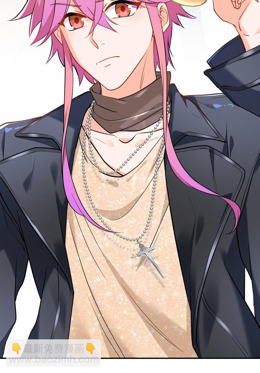 Chap.77 都是受害者-第81话