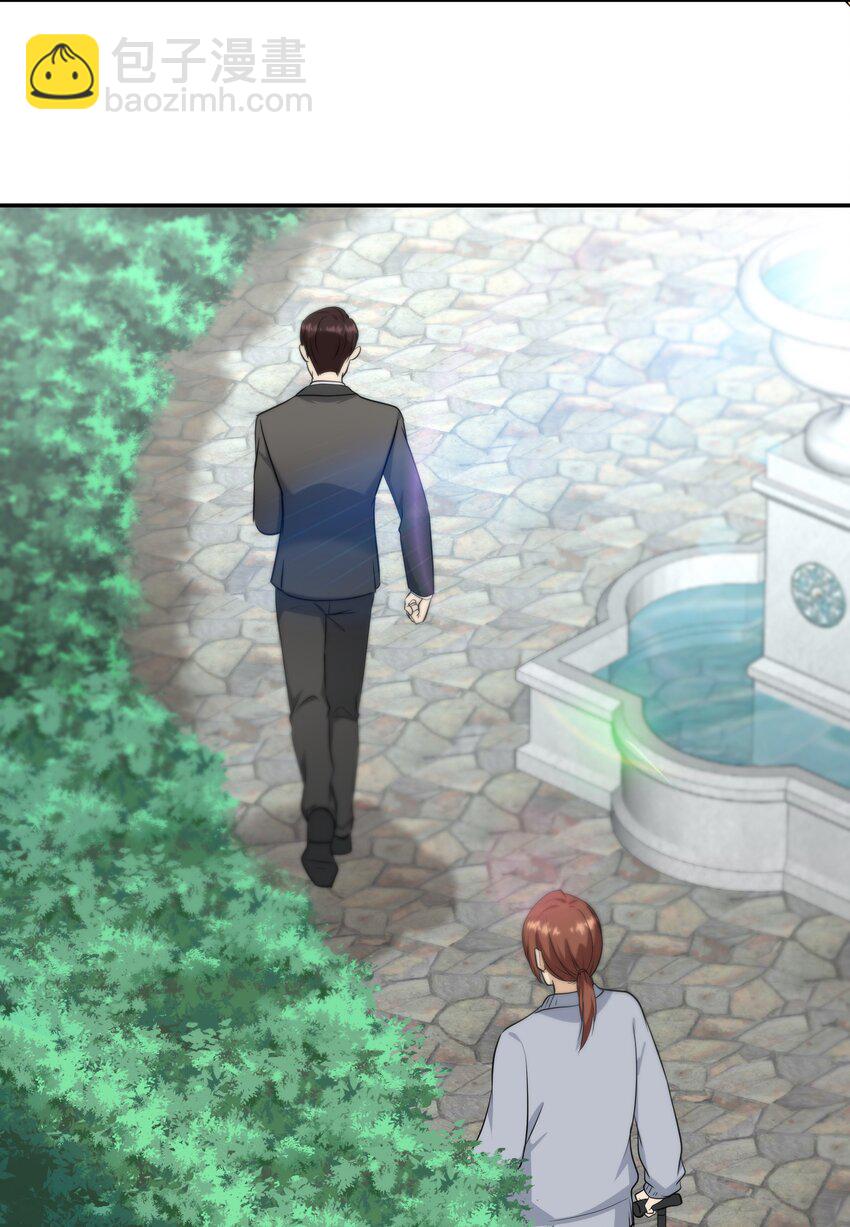 Chap.77 都是受害者-第81话