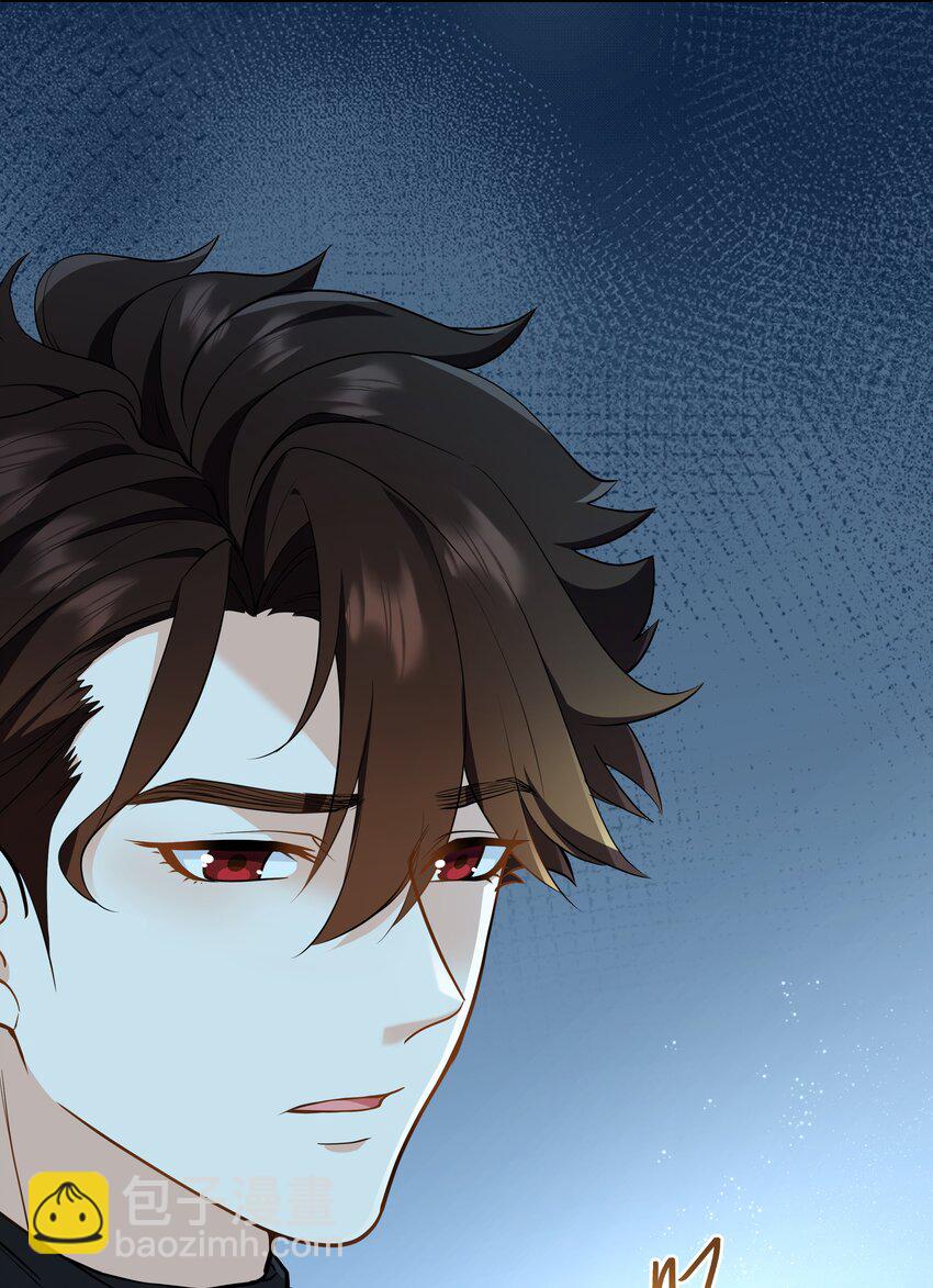 Chap.77 都是受害者-第81话