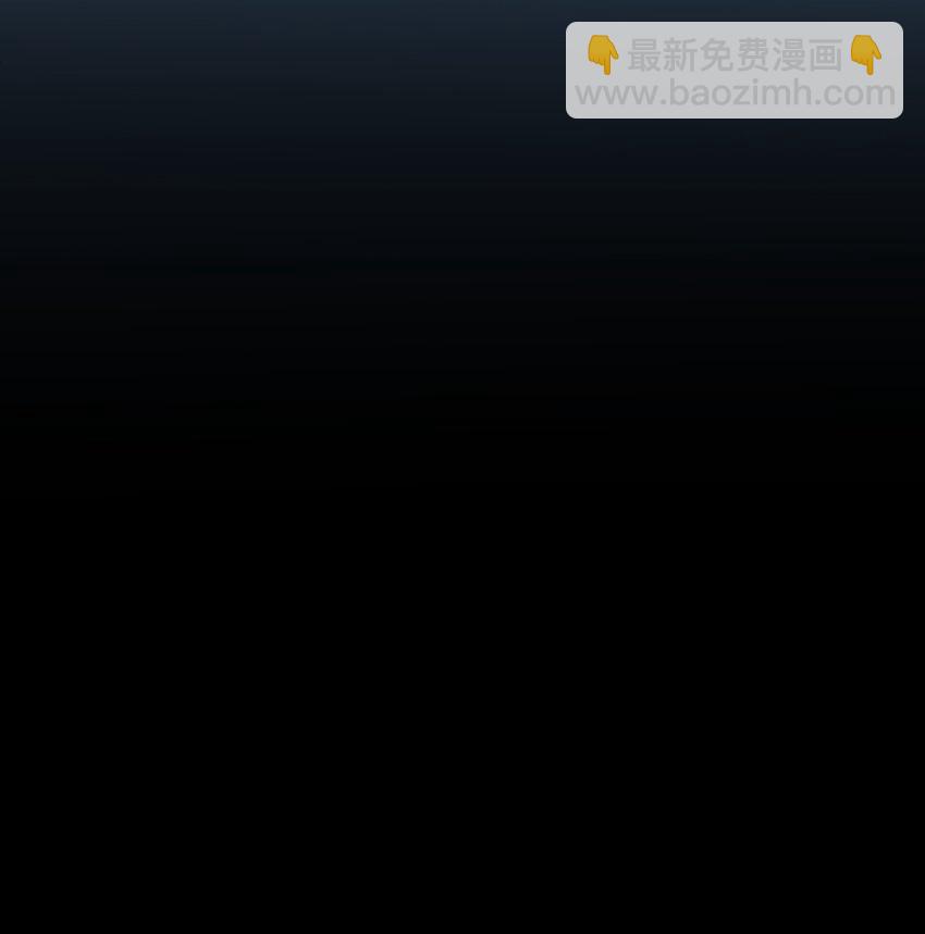 Chap82 求你不要离我而去(1/2)-第87话