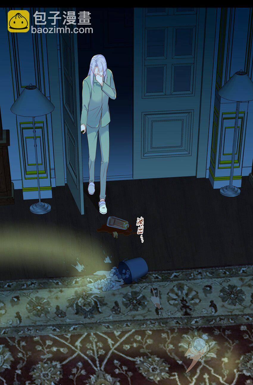 Chap82 求你不要离我而去(1/2)-第87话