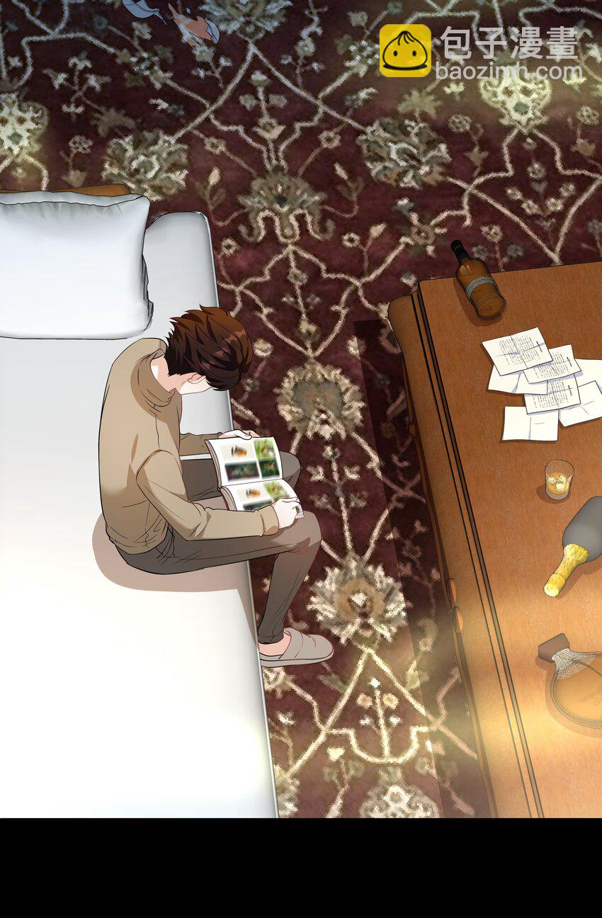 Chap82 求你不要离我而去(1/2)-第87话