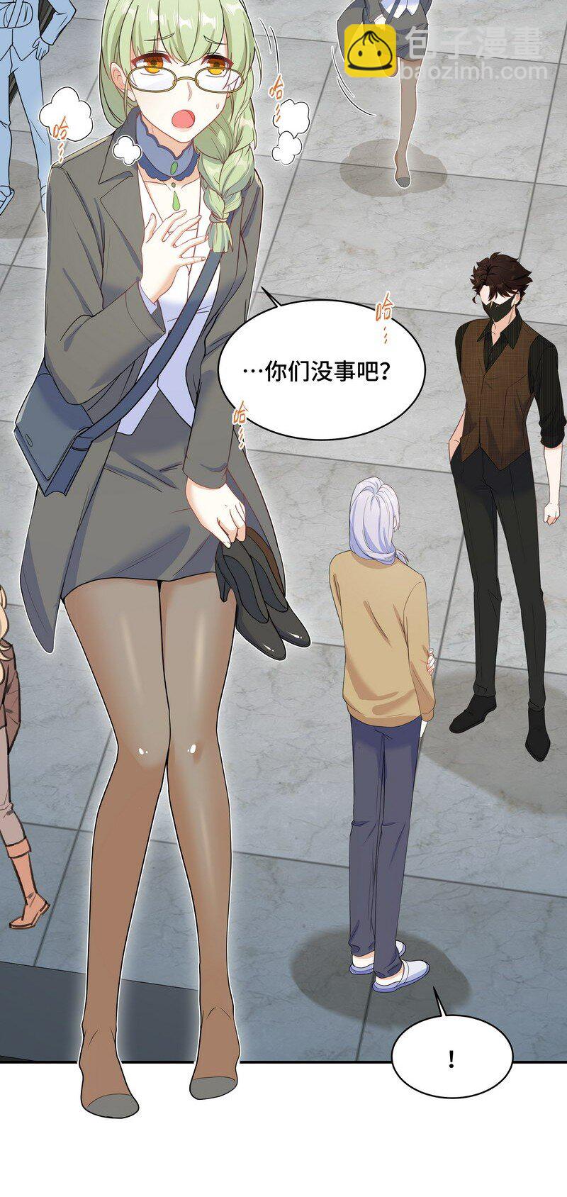 Chap.86 有时候，真想把它割掉(1/2)-第91话