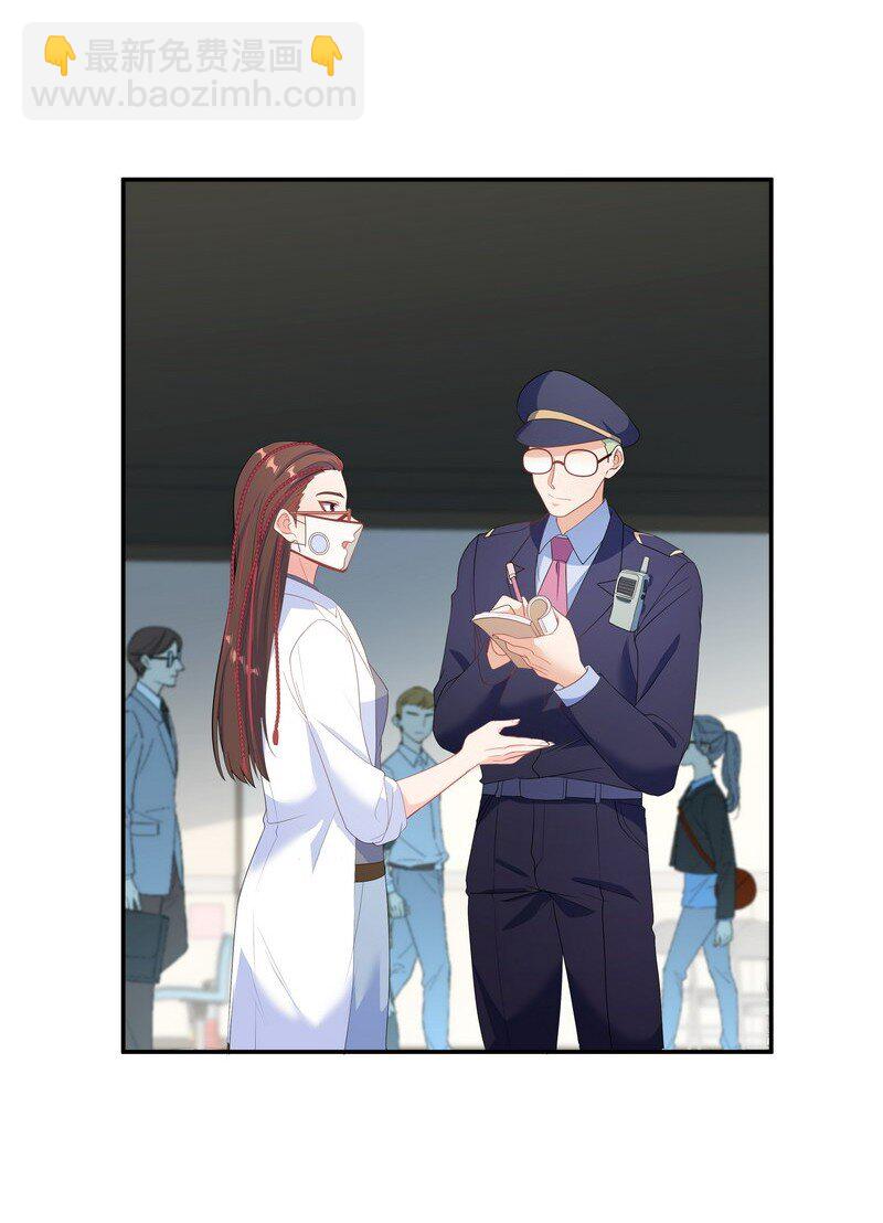 Chap.86 有时候，真想把它割掉(1/2)-第91话