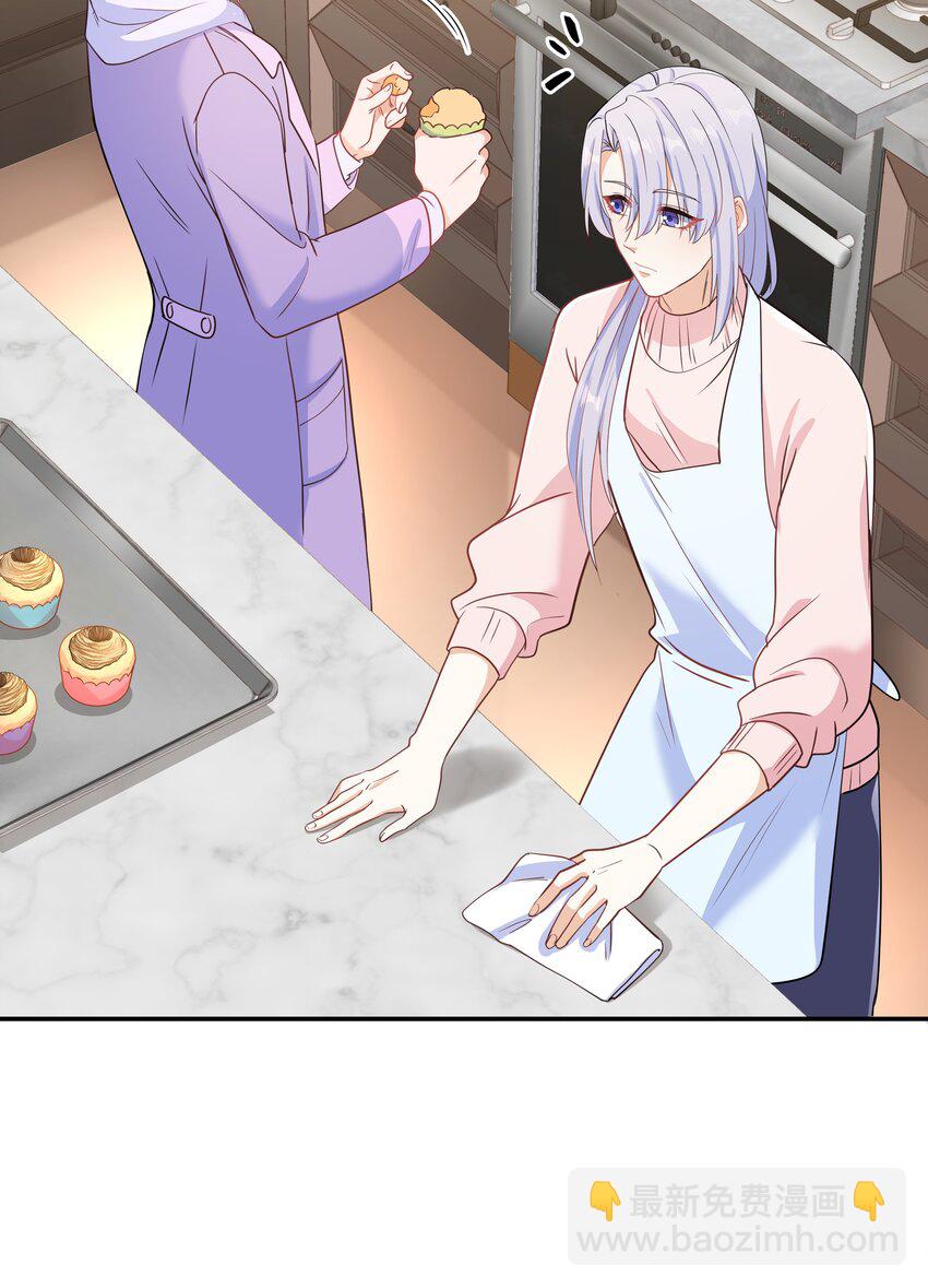 Chap.88 原来他一直关注着我-第93话