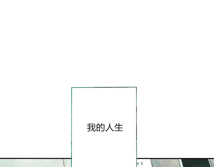 第1话 你的秘密(1/5)-第1话