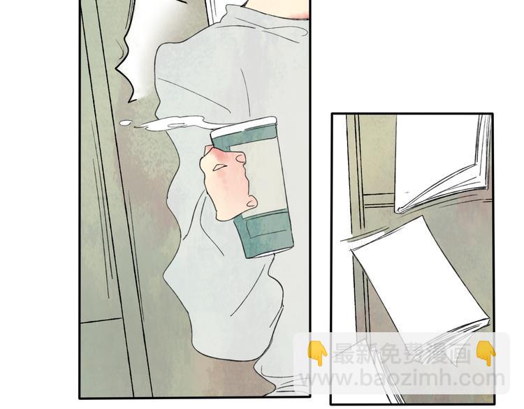 第1话 你的秘密(1/5)-第1话