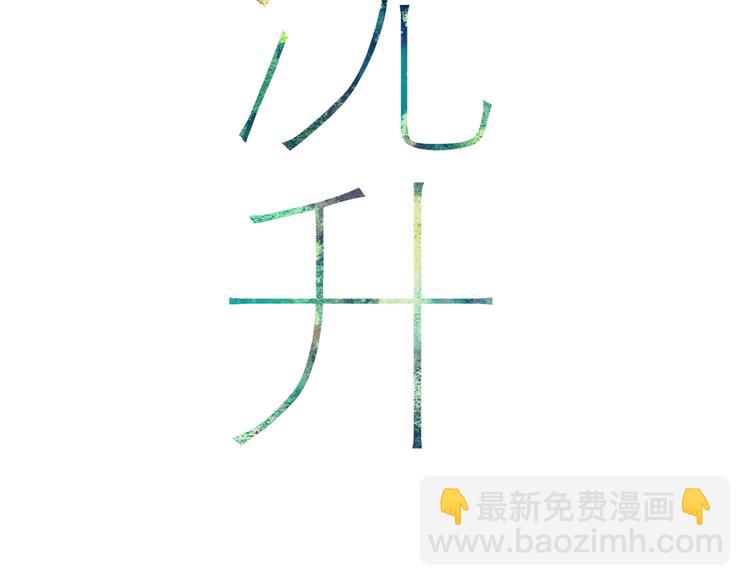 第1话 你的秘密(1/5)-第1话