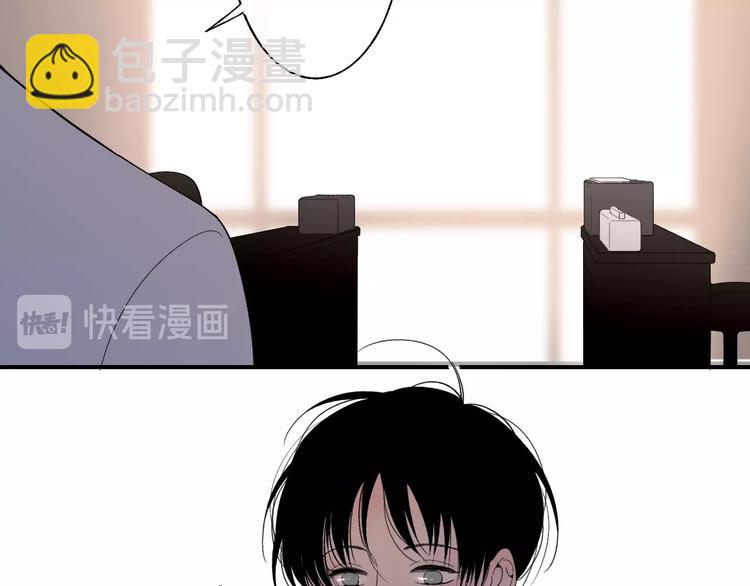 第97话  葬礼(1/2)-第101话