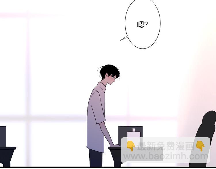 第97话  葬礼(1/2)-第101话