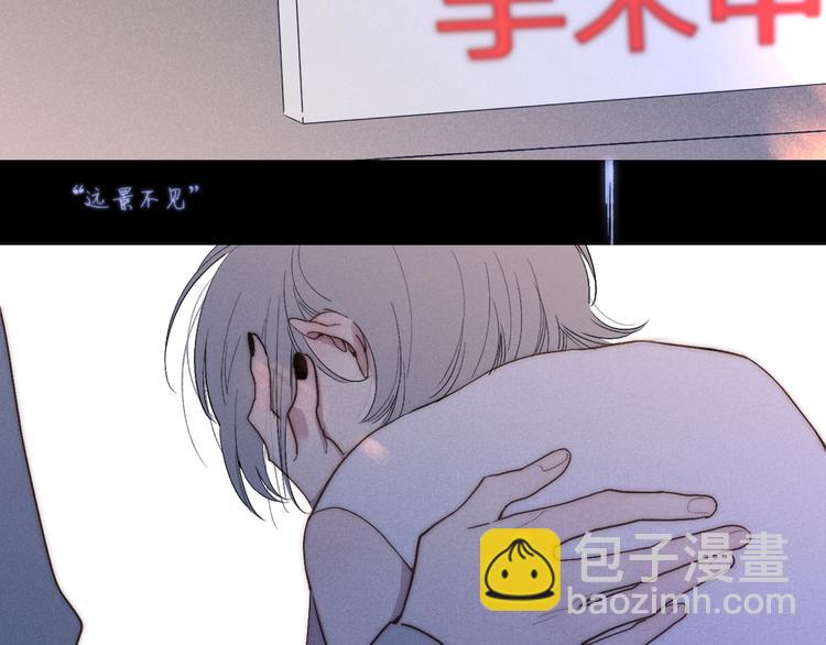 第97话  葬礼(1/2)-第101话