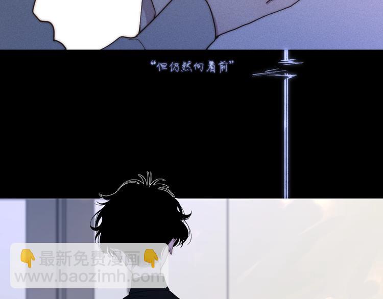 第97话  葬礼(1/2)-第101话