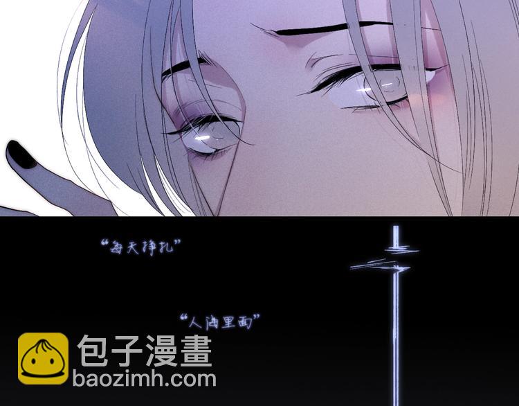 第97话  葬礼(1/2)-第101话