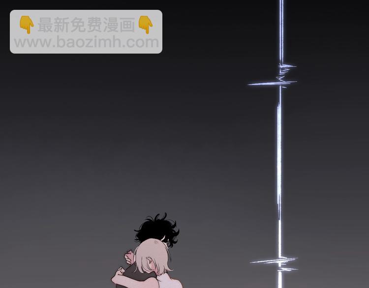 第97话  葬礼(1/2)-第101话