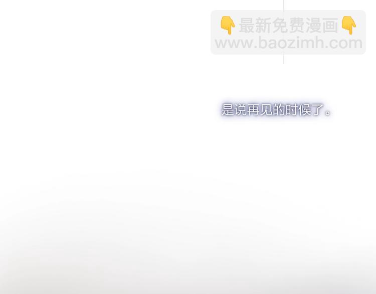 第97话  葬礼(1/2)-第101话