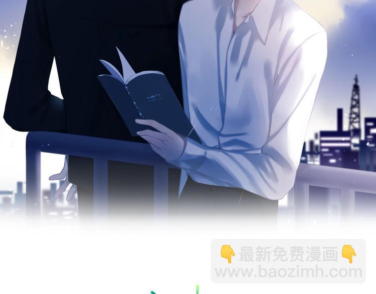 第99话  斯人已逝(1/2)-第103话