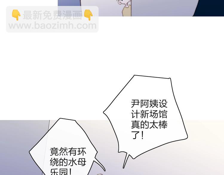 第99话  斯人已逝(1/2)-第103话